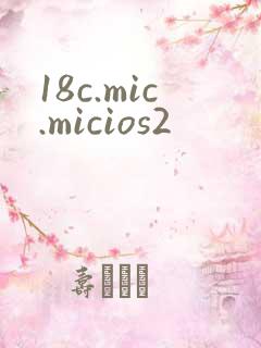 18c.mic.micios2