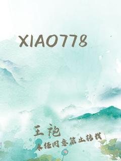 XIAO778