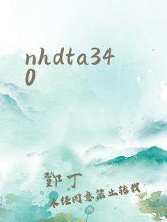 nhdta340