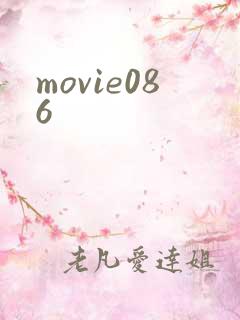 movie086
