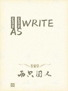 èβWRITEAS