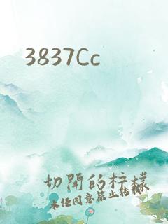 3837Cc