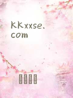 kkxxse.com