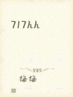 717hh
