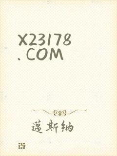 X23178 . COM