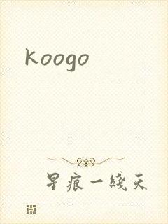 koogo