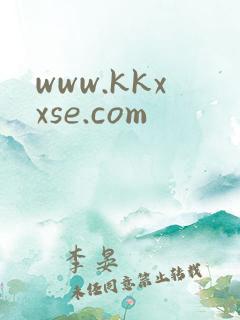 www.kkxxse.com