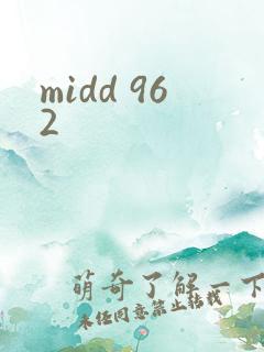 midd 962