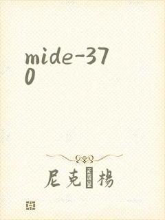 mide-370