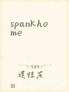 spankhome