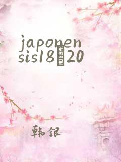 japonensis18һ20