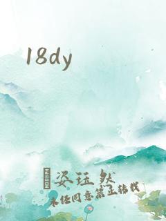 18dy