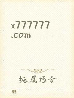 x777777.com