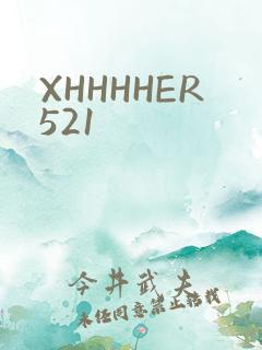 XHHHHER521
