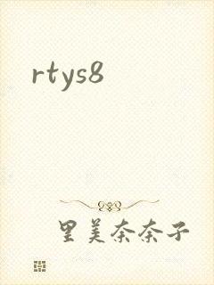 rtys8