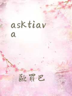 asktiava