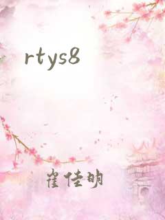 rtys8