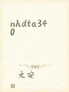 nhdta340