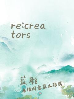 re:creators