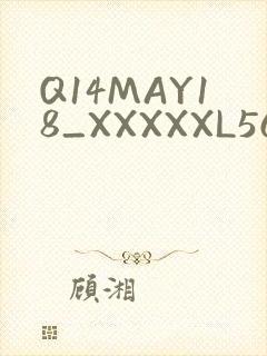 Q14MAY18_XXXXXL56ENDIAN