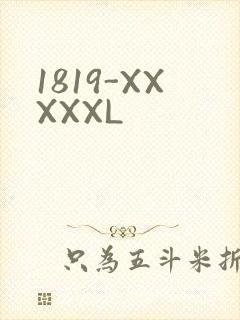 1819-XXXXXL