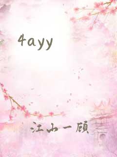 4ayy
