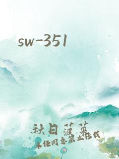 sw-351
