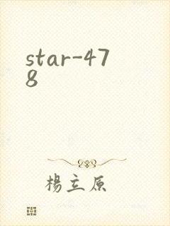 star-478