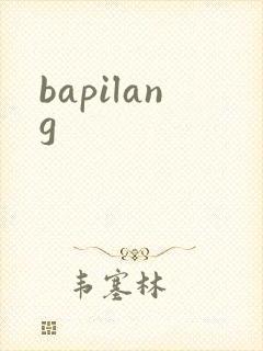 bapilang