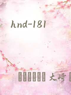 hnd-181