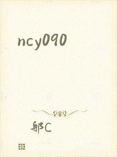 ncy090