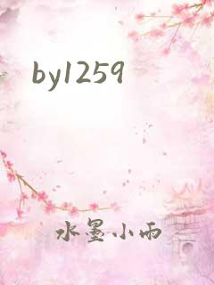 by1259