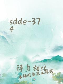 sdde-374