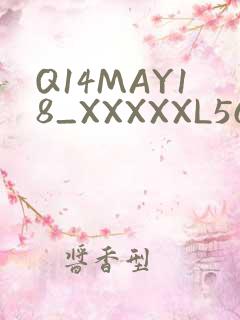 Q14MAY18_XXXXXL56ENDIAN