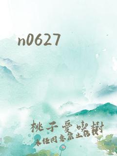 n0627