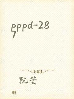 pppd-287
