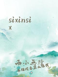 sixinsix