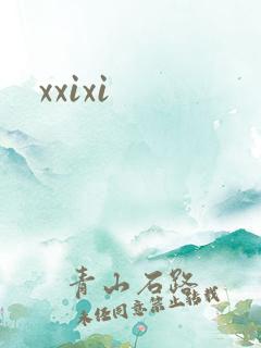 xxixi