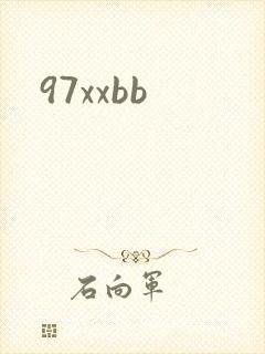 97xxbb