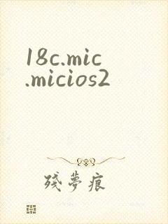 18c.mic.micios2