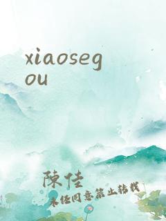 xiaosegou