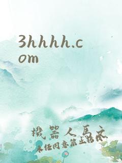3hhhh.com