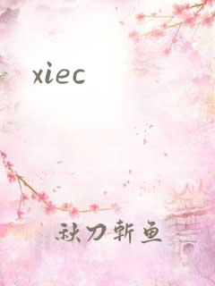 xiec