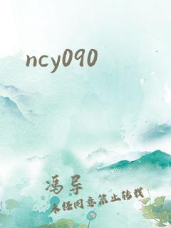 ncy090
