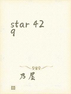 star 429