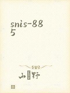 snis-885