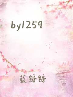 by1259