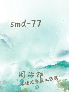 smd-77