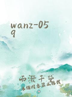 wanz-059