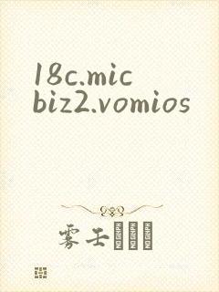 18c.micbiz2.vomios